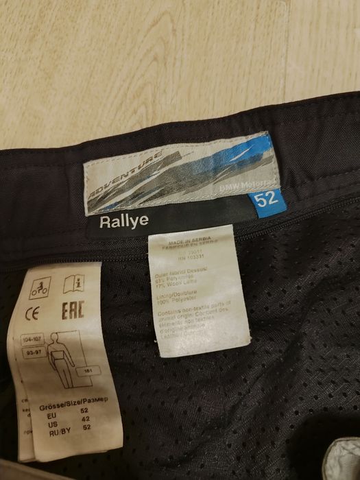 Штани BMW Motorrad Adventure Rally 52