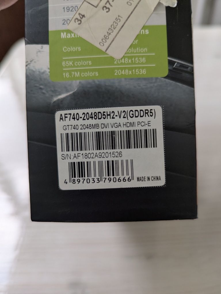 Відеокарта AFOX GeForce GT740 2048MB DDR5