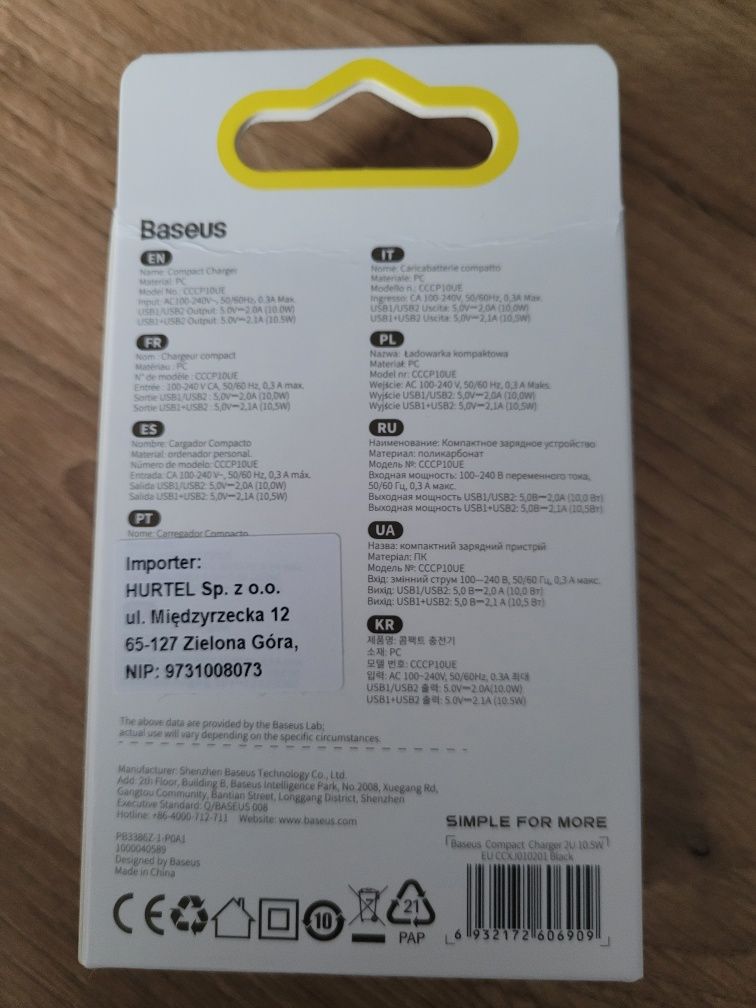 Ładowarka sieciowa Baseus 10,5W 2xUSB