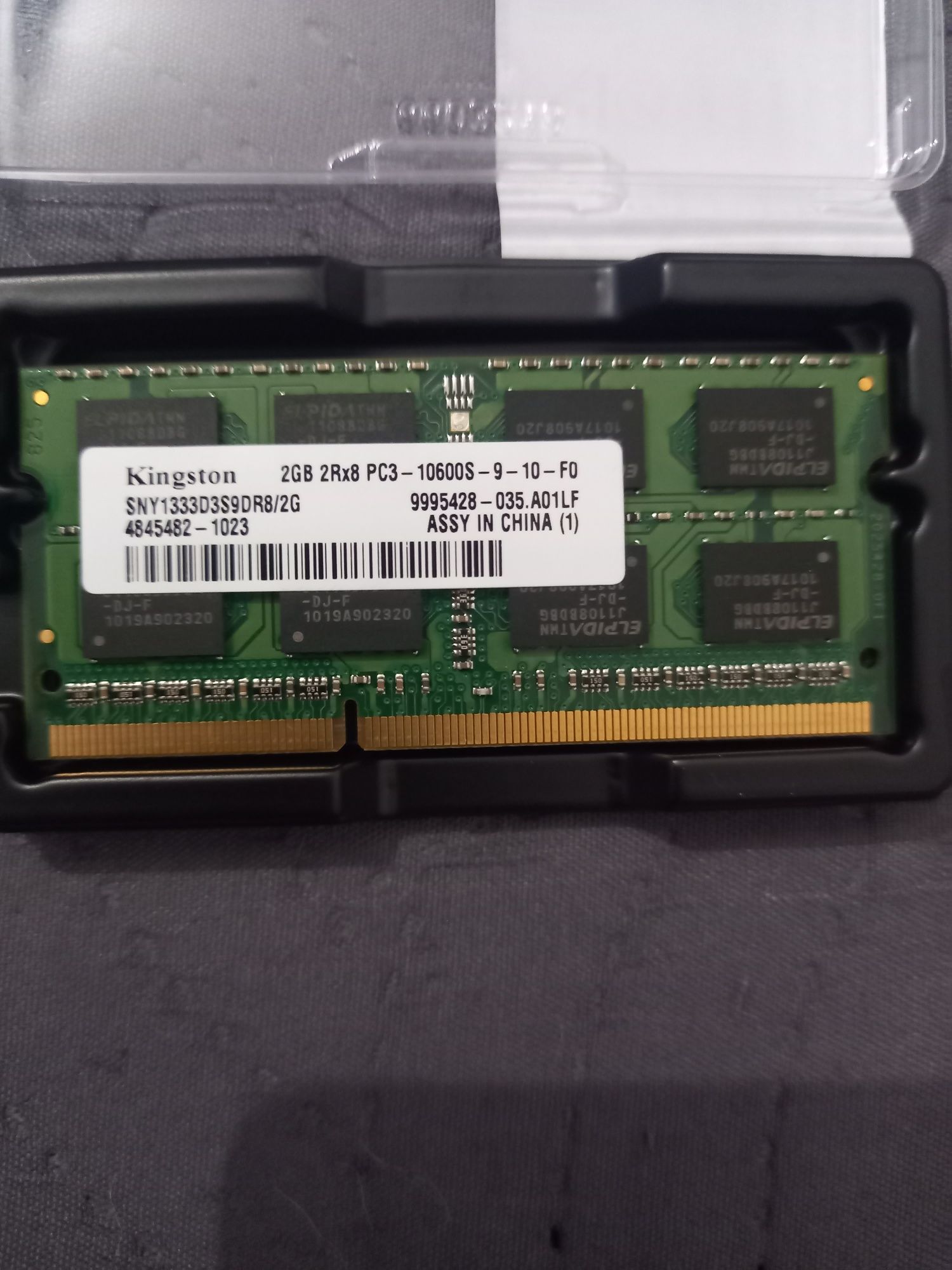 Kingston RAM DDR3 4GB  2 x 2GB 1333Mhz 1,5V PC3 10600S
