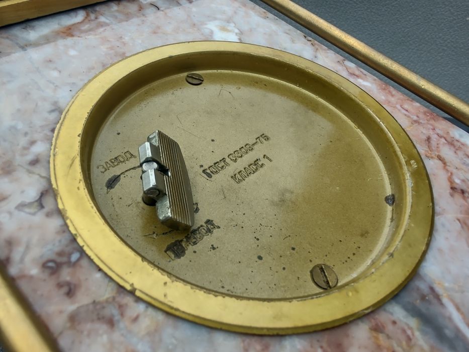 Часы Молния в латуни