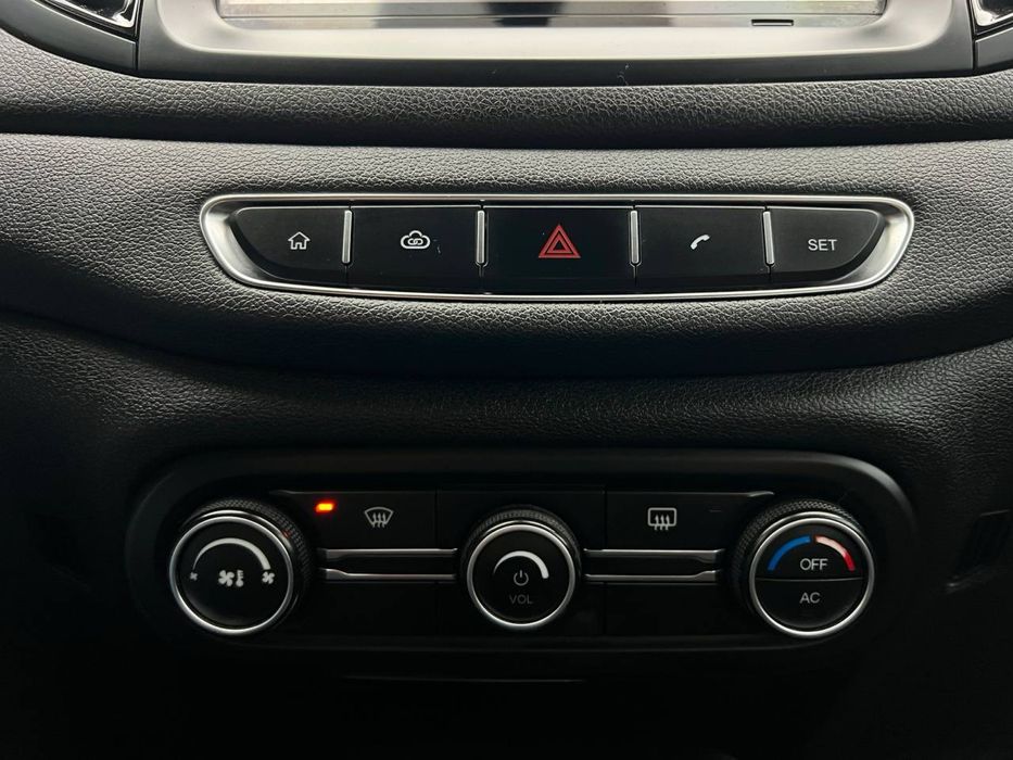 Chery Tiggo 7 №3613р (ВНЕСОК від 15%) Альянс Авто Кйривий Ріг