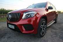 Mercedes-Benz GLS Mercedes GLS 550 4 MATIC AMG Pakiet Black Pakiet