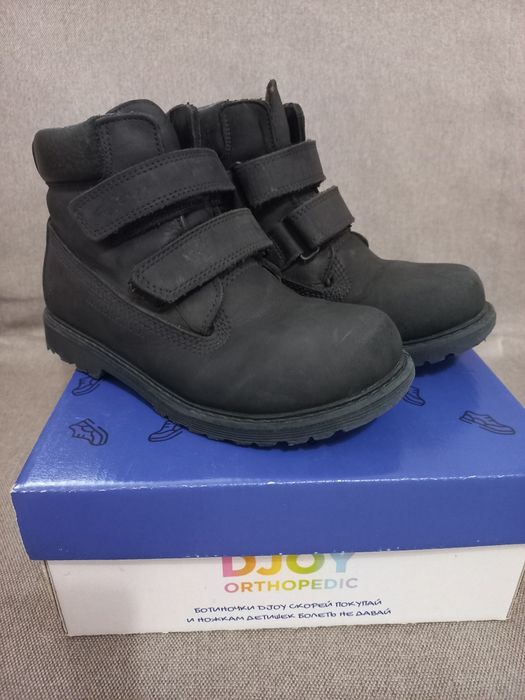 Демісезонні ботинки для хлопчика Djoy