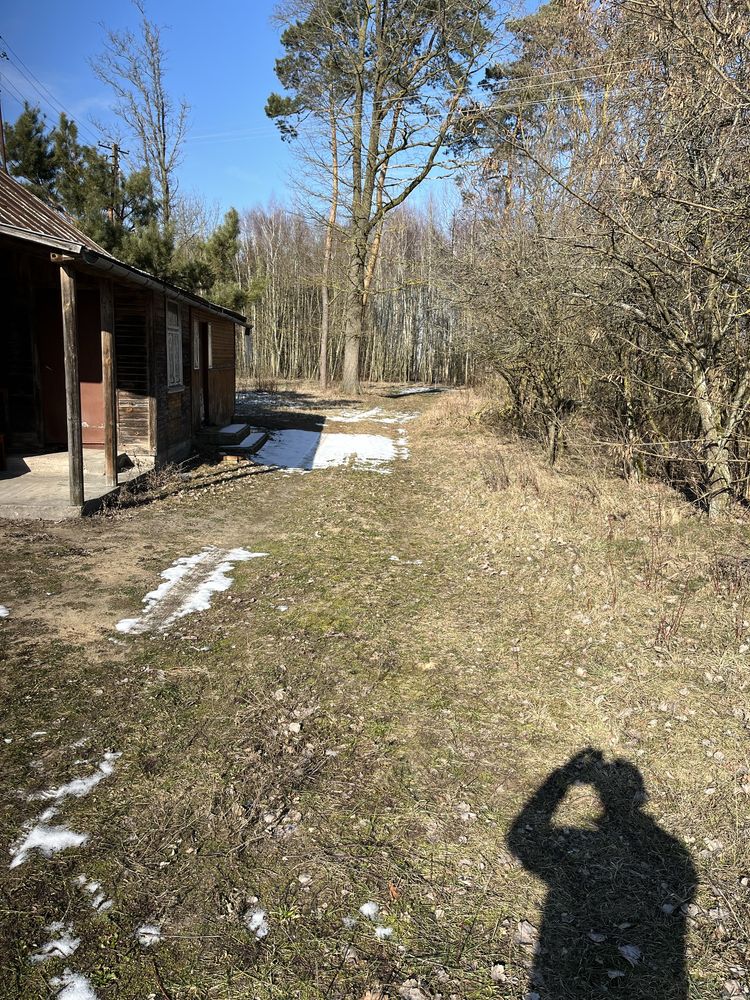 Sprzedam działkę z domem