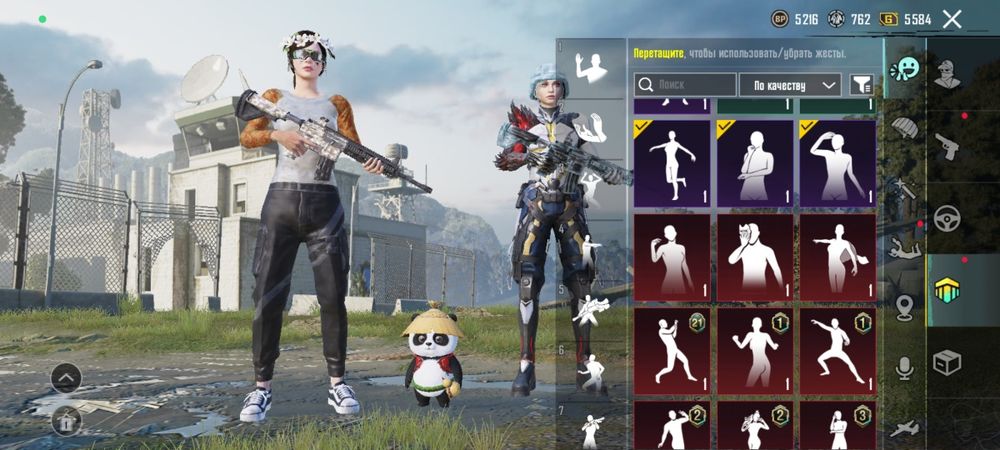 Аккаунту 3 годаа