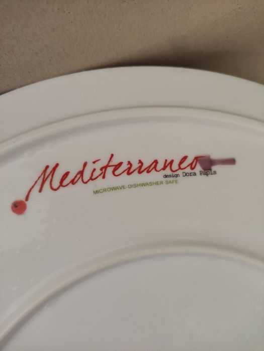 Блюдо большое для пицци