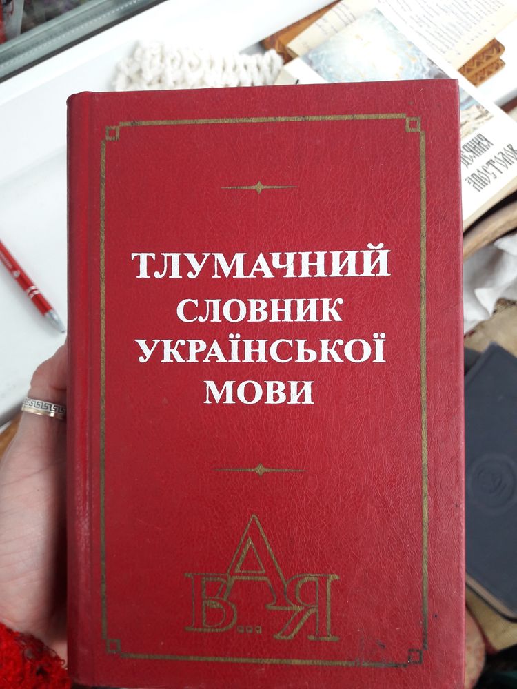 Продам книги !!!