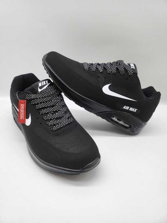 nike Air Max meskie 44,45,46. 8 modeli zdjecia w ogloszeniu !!