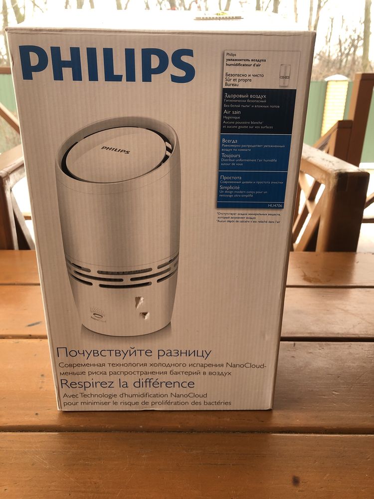 Увлажнитель PHILIPS.Модель HU 4706.