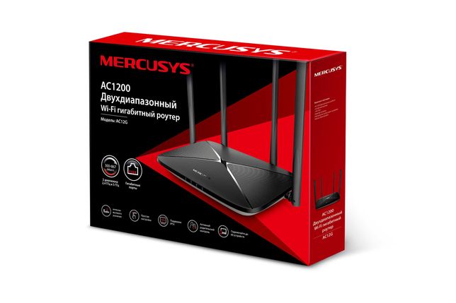 Mercusys AC12G Двухдиапазонный гигабитный Wi‑Fi роутер ОПТ/РОЗНИЦА