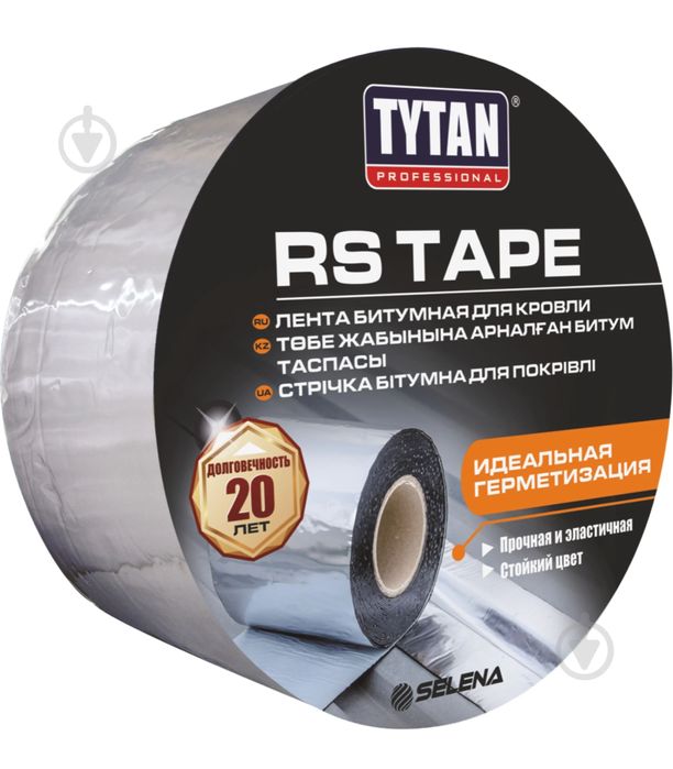 Покрівельно-ущільнювальна стрічка Tytan 150 мм x 10 м
