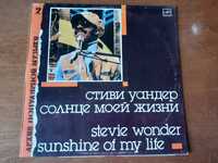 Płyta winylowa winyl Stevie Wonder reggae Sunshine of my life