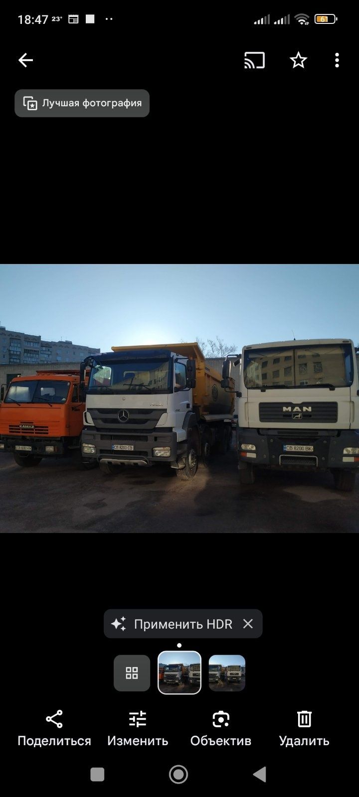 Послуги та оренда екскаватора навантажувача  JCB 3 Чернігів та обл.