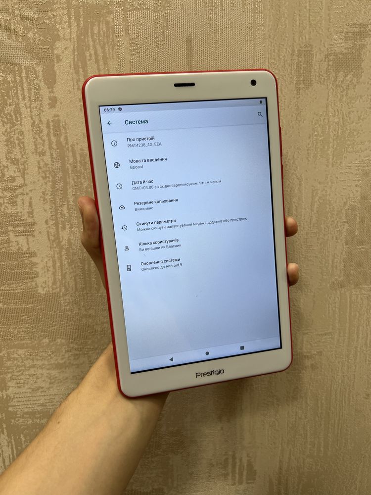 Prestigio Q Pro 8 + LTE!