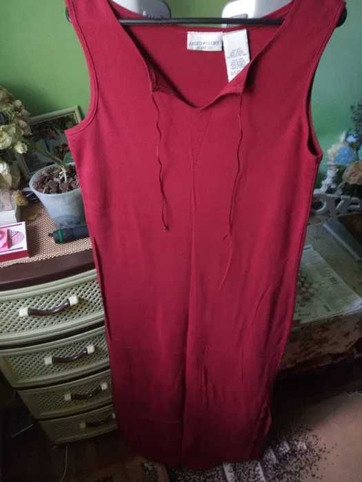 Продам платье-сарафан состояние нового!