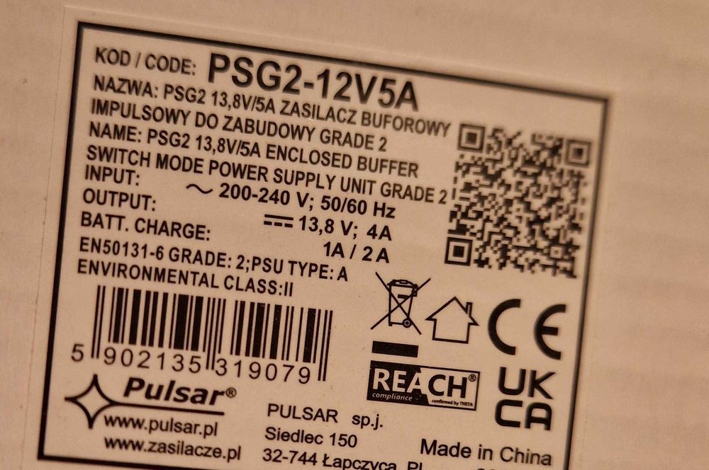 Zasilacz buforowy Pulsar PSG2-12V5A z modułem zasilania awaryjnego