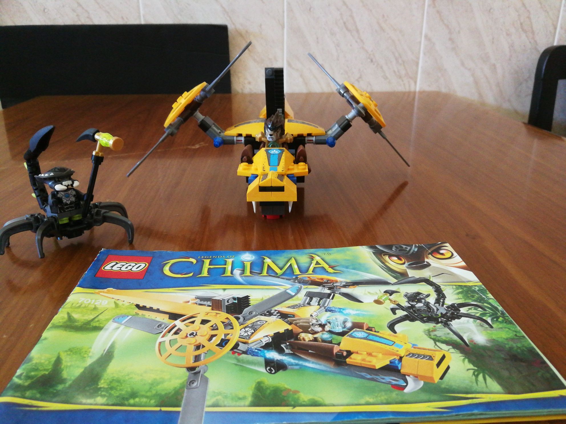 LEGO set 70129