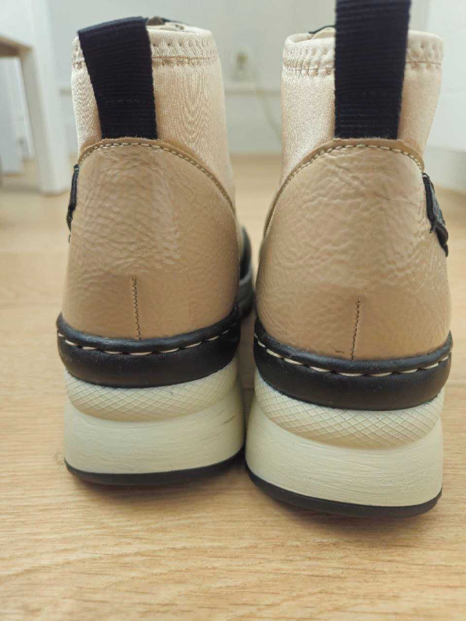 Buty renomowanej niemieckiej marki RIEKER