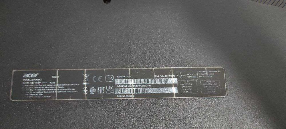 Acer Nitro 5 AN515-57 / i7-11800H | RTX 3070 | 32 GB | SSD 1 TB+512 GB