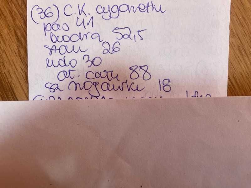 cygaretki spodnie materialowe basic 7/8 do kostek s m 36 38