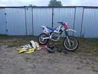 Honda CRM 125 na części lub do remontu suzuki rm