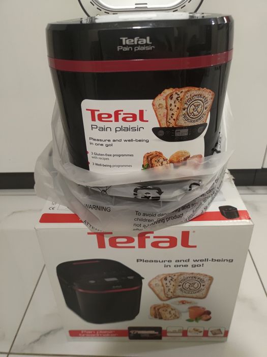 Распродажа.   Черная Неделя. + Подарок.Хлебопечь Tefal.