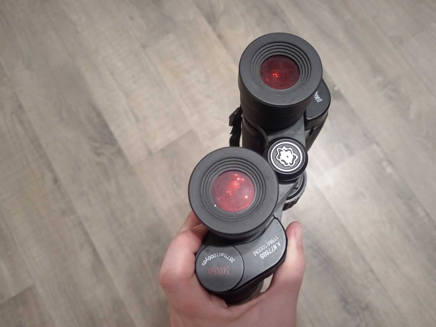 Бінокль BUSHNELL 50х50