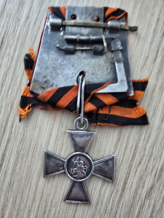 Krzyż Świętego Jerzego, 4 klasa
Carstwo Rosyjskie, oryginał.
Srebro, n