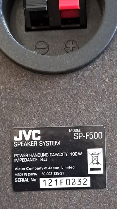 Kolumny  JVC, używane..Stan bardzo dobry