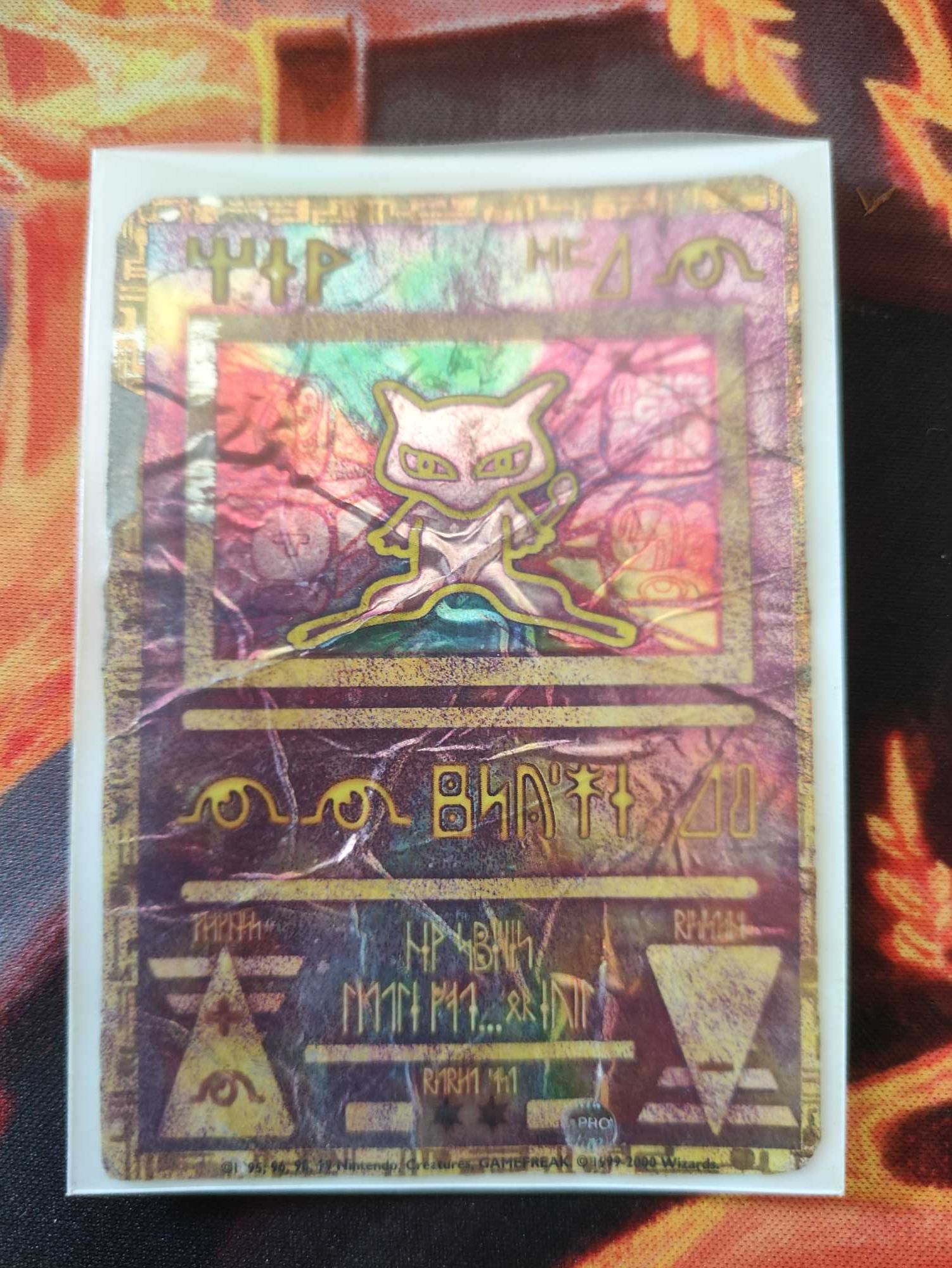 Mew Wizards of the Coast Promos
