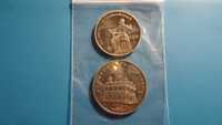 Две монеты СССР (1 и 5 рублей)