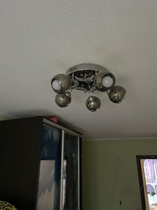 Л Ю С Т Р А идеальное состояние