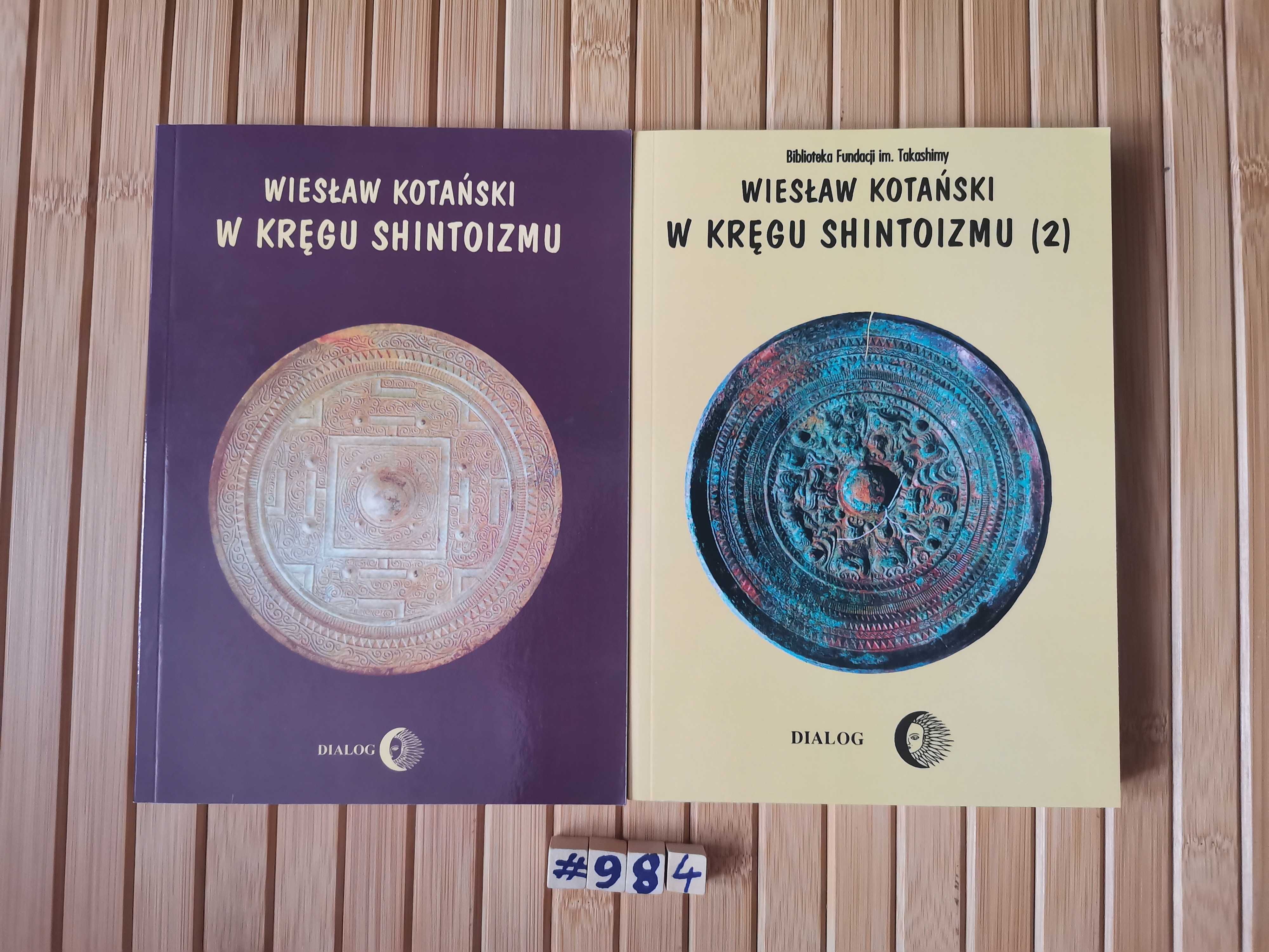 Kotański W kręgu szintoizmu tom 1 i tom 2 pakiet Real foty