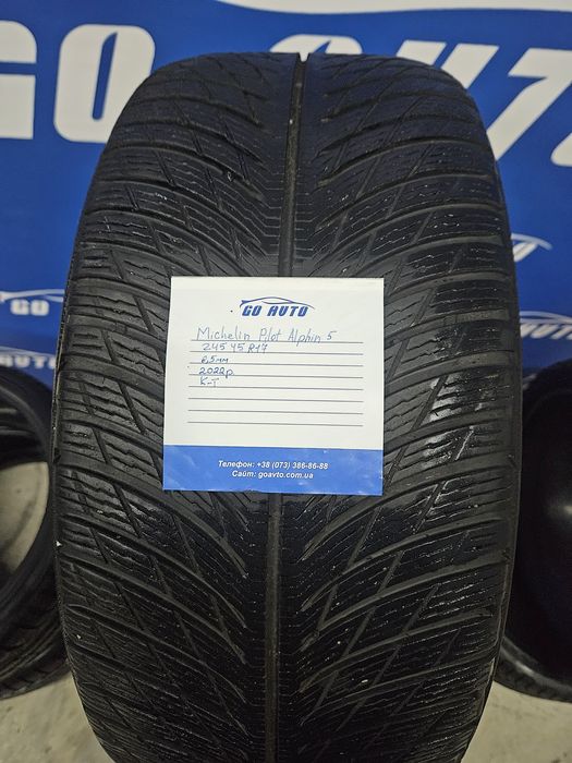 Goauto купити б/у зимову гуму  Michelin Pilot Alphin 5 245 45 R17 к-т