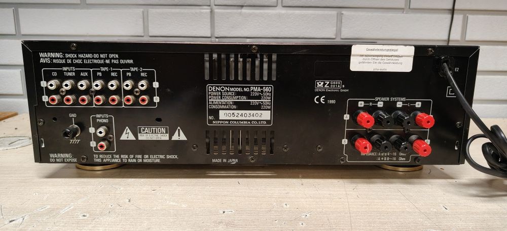 Wzmacniacz DENON PMA-560. ClassA
