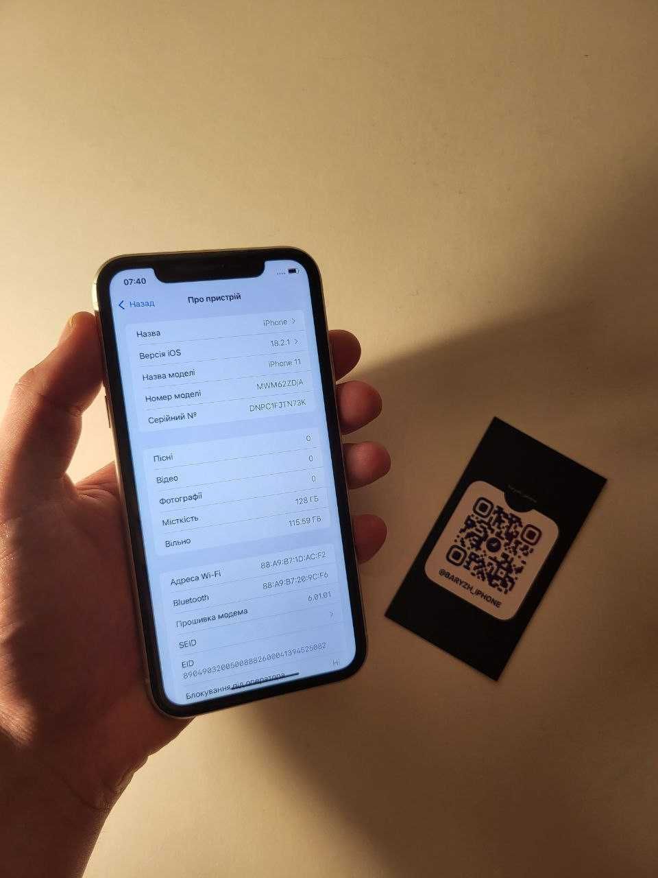 Iphone 11 128 gb, 92 акб, супер стан, айфон 11 128 гб