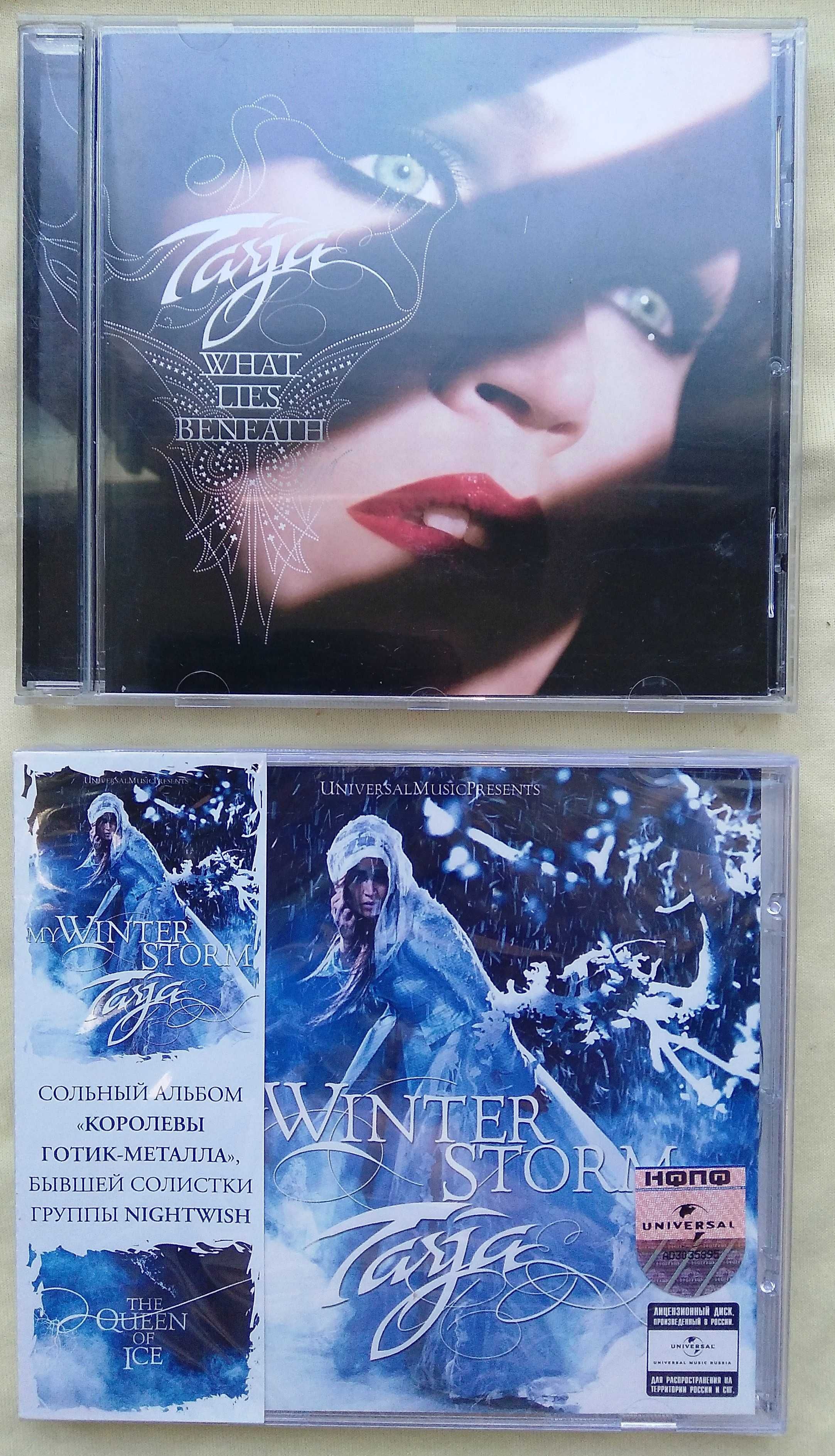 Tarja Turunen - My Winter Storm / What Lies Beneath - фирмА 2 CD S/VG+