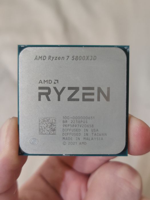 AMD Ryzen 7 5800x3d