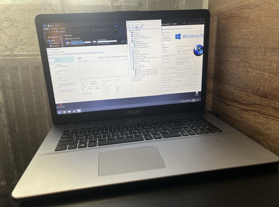 Game ASUS VivoBook 17 X705UB-BC355,ОЗУ-16 гб., і3 -6006