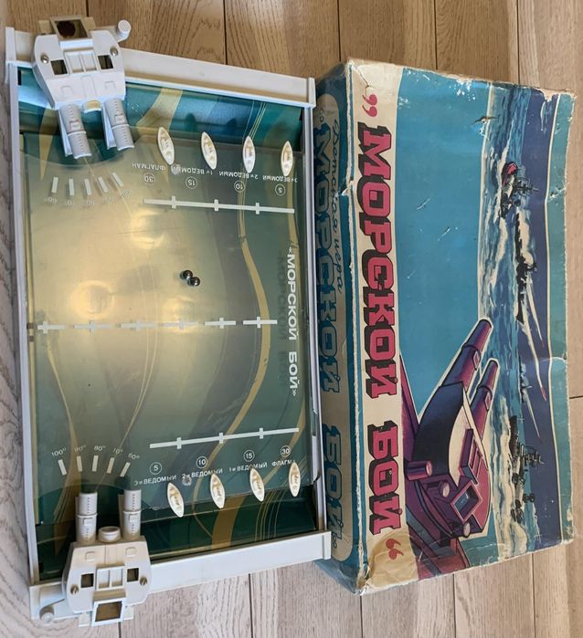 Морський бій,гра