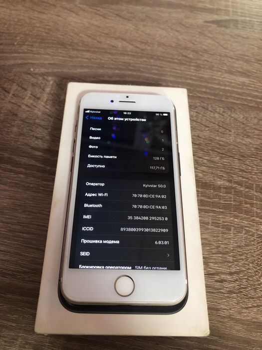 iPhone 7 в хорошем состоянии