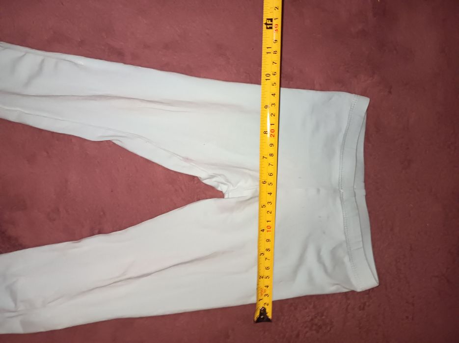 Legginsy lupilu 86/92