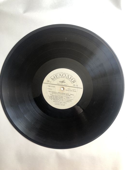 Вінілова платівка Грег Бонам і вокальний дует «Ліпс» 1980 рік