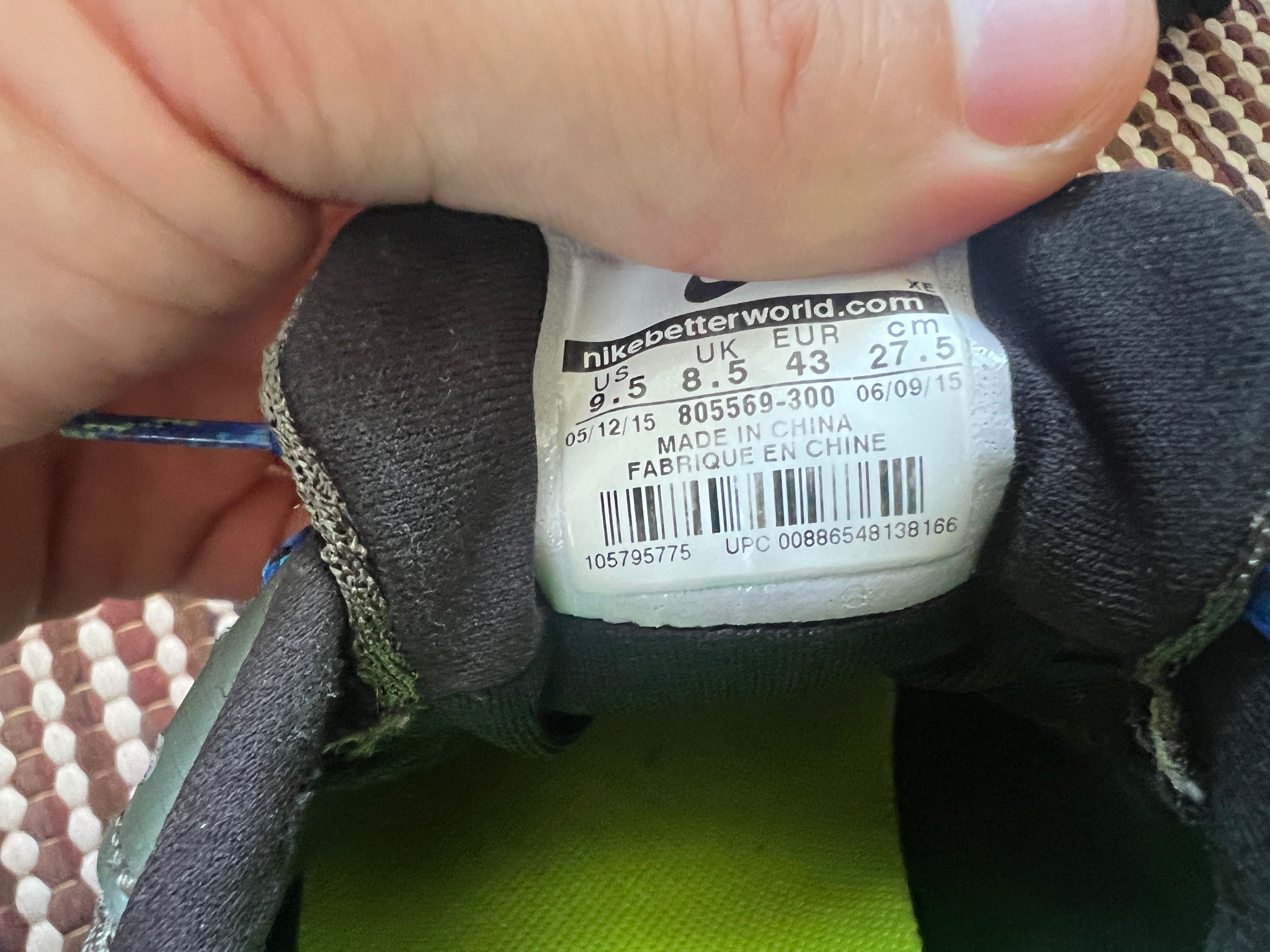 Nike Wildhorse 3 GTX / Gore-Tex / Trial