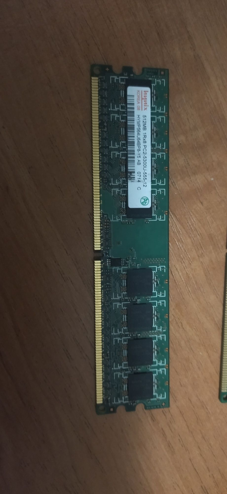 Оперативна пам'ять Kingston DDR2