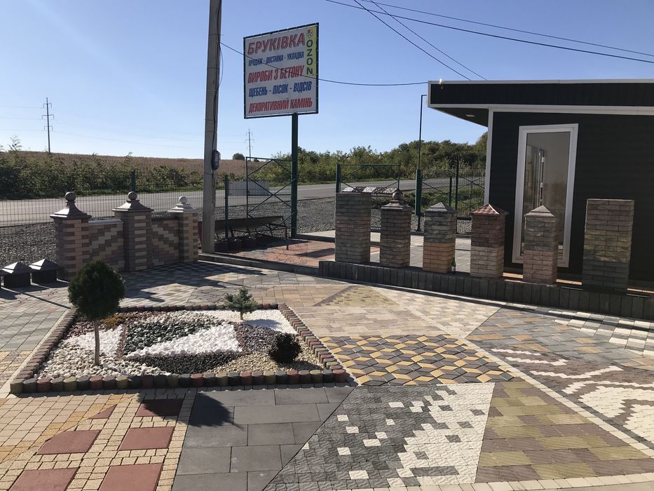 Тротуарна плитка,Бордюри,Цегла,Декоративне каміння