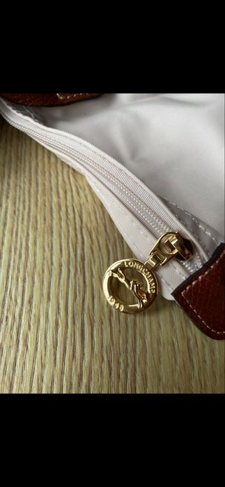 Mala LongChamp Paper white