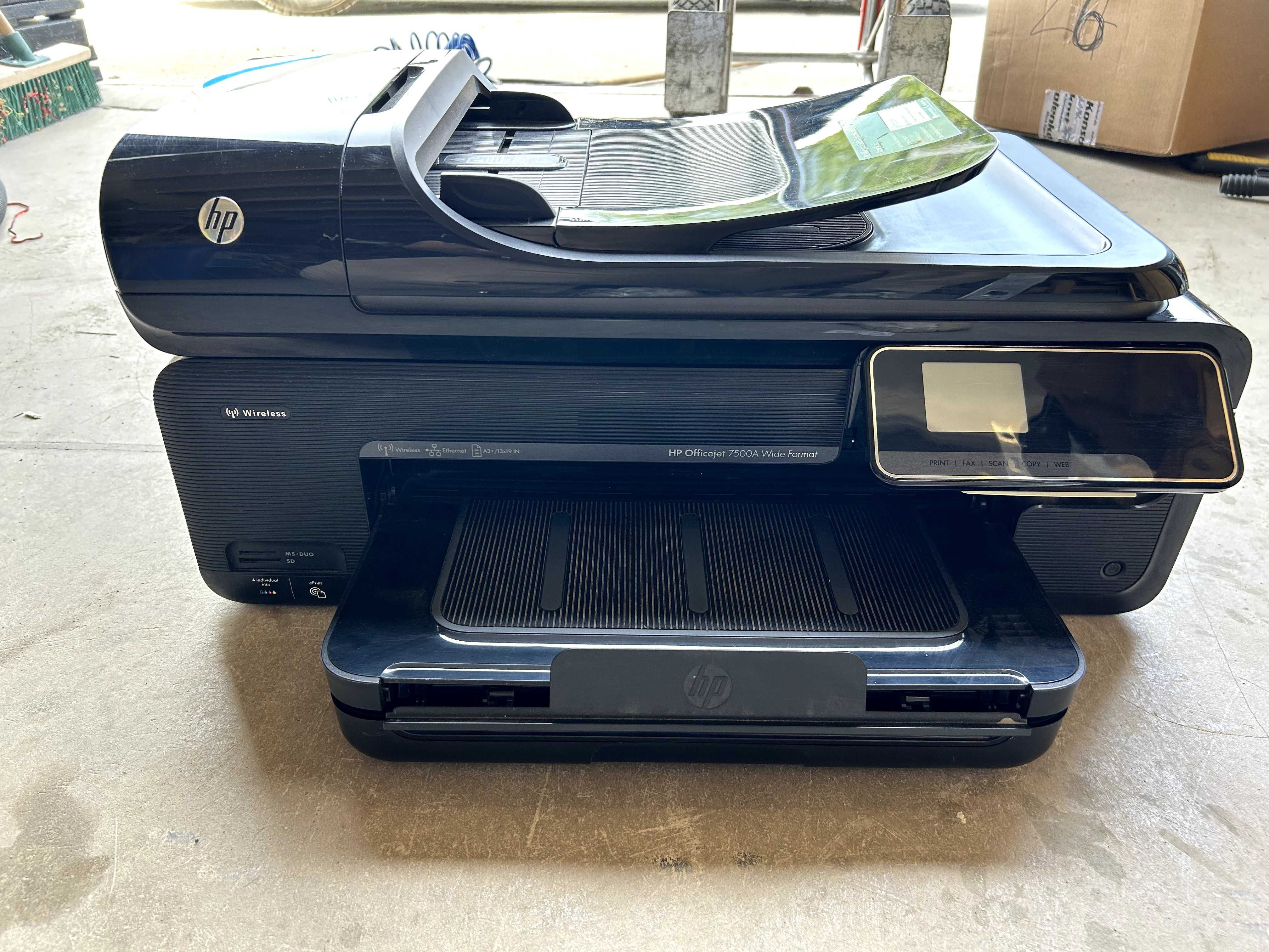 HP Officejet 7500A