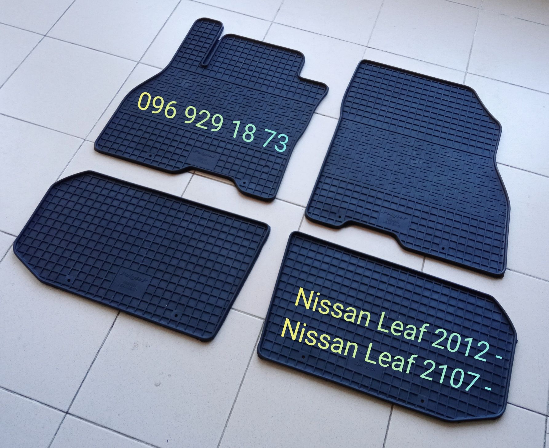 Коврики резиновые Nissan Leaf с 2012  / с 2017 Нисан Лиф купить ковры
